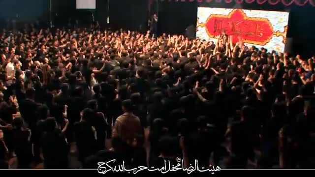 شب دوم محرم94-کربلایی محمدشعبانپور-شور