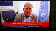 گریه نماینده سازمان ملل متحد بر مظلومیت کودکان غزه