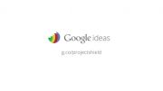 سرویس جدید گوگل برای مقابله با حملات DDoS - زومیت