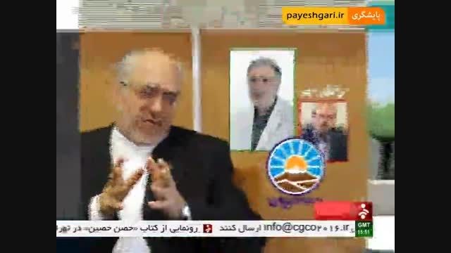 محمود امراللهی از مدیر عاملی بیمه ایران برکنار شد