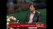 دكتر علی شاه حسینی-حرف حساب-مدیریت بر خود -فرهنگ- عیدنوروز