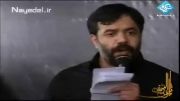 شهادت امام باقر(ع)-محمود کریمی