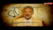 مستند راز (قسمت12)(برای مشاهده قسمت های دیگر به كانال ایران باستان مراجعه كنید)