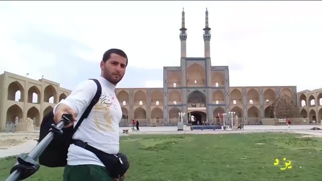 سلفی هیجان انگیز با کل ایران