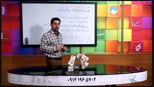 کنکور آسان تحت نظارت استاد حسین احمدی (26)