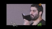 کربلایی مهدی رعنایی شب سوم فاطمیه ی91هییت علمدار بم(تک)