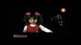 اجرای کامل و باورنکردنی آیناز 4ساله، کوچکترین نوازنده ی ایرانی
