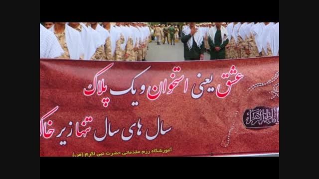 مراسم تشیع پیکر شهدای گمنام در شهرستان میبد-11/8/1394