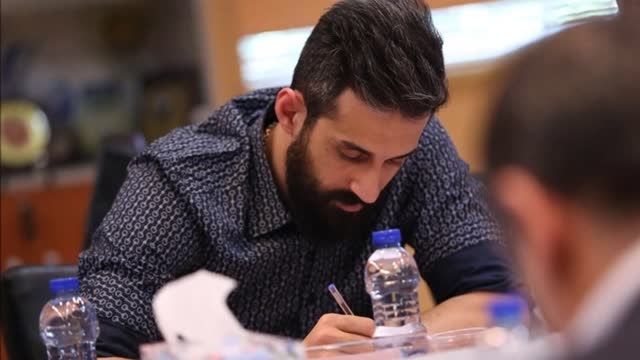 My first and last love is Saeid Marouf