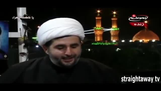 تماس یک وهابی از زاهدان با شبکه امام حسین