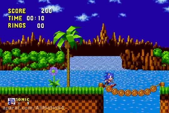 Sonic the Zombie