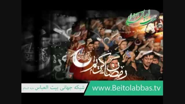 مناجات رمضان - حاج محمدرضا طاهری