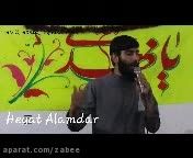 حاج عباس رحیمی..هیئت علمدار نظراباد