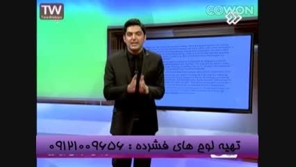 سپهر پیروزان در برنامه زنده تلوزیون