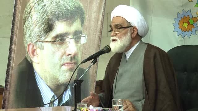 مراسم یادبود دکتر معتمدی در دانشگاه تهران