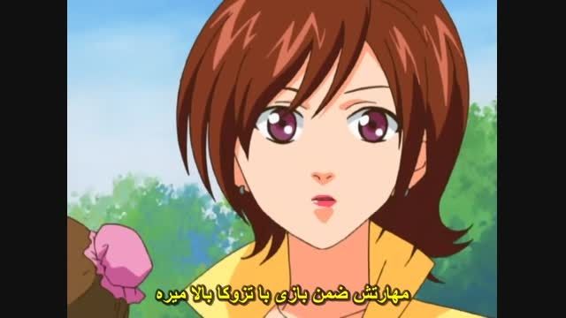 انیمه شاهزاده تنیس قسمت 7 ( فارسی - HD )