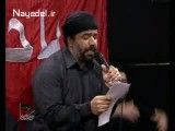حاج محمود کریمی - چرا تو گهوارت نمی مونی