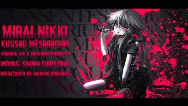 English 「Kuusou Mesorogiwi」 Mirai Nikki