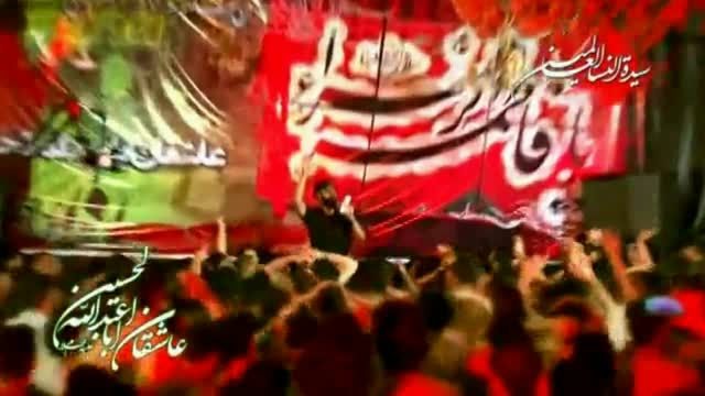 کربلایی محمود عیدانیان - کلیپ زیبا (3)
