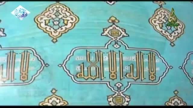بارون می باره با صدای علی فانی- ولادت امام زمان (عج)