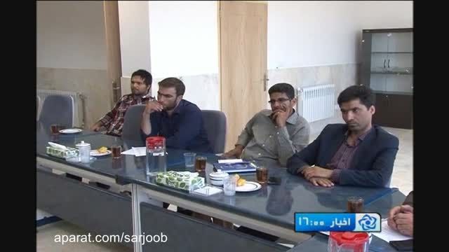 نشست هماهنگی تخصیص اعتبارات در بخش حبیب آباد