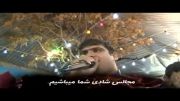 محمود تقی زاده و حمید فلاح