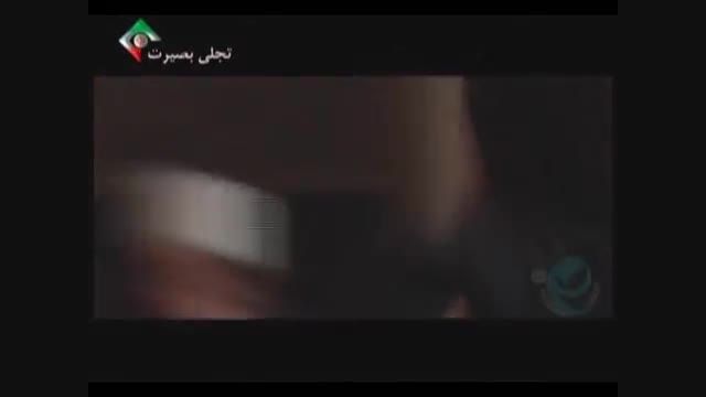 سریال تبریز در مه قسمت هفتم 7