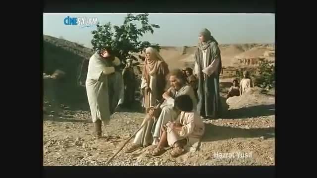 حضرت یوسف به ترکی آذربایجانی قسمت 9 Hezret Yusif Azeri