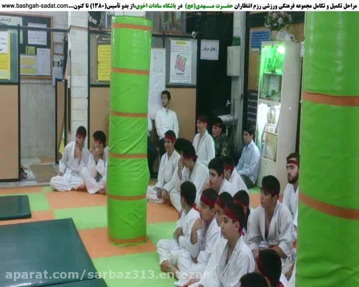 بخش3،اولین دوربین جشن عید غدیر درباشگاه سادات اخوی-1394