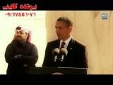 خل بازی شیخ عرب وسط کنفرانس اوباما