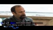 مصاحبه یورو نیوز با اصغر فرهادی در ارتباط با فیلمش