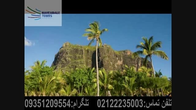 mauritius tourism attraction