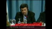 دکتر احمدی نژاد درباره مذاکرات، فلسطین، 11 سپتامبر - 2