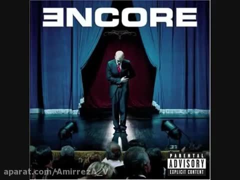 اهنگ Rain Man از Eminem
