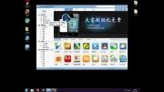 Get Free apps on iPhoneiPadiPod any GenVersion WITHOUT Jailbreak
