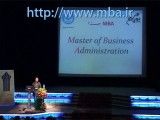 دوره MBA دانشگاه تهران