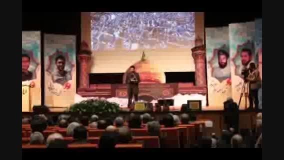 سخنرانی برادر شهید بیضایی در یادواره شهدای محور مقاومت