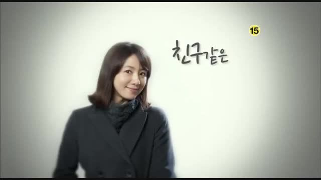 A Wife&#039;s Credentials / 아내의 자격 Teaser 2