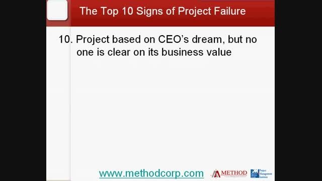 دلایل عمده شکست پروژه ها