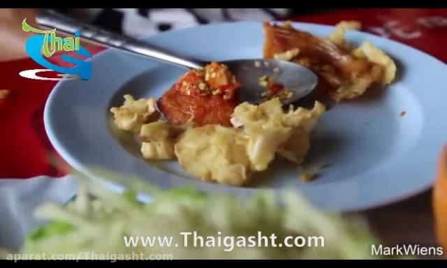 غذا خوریهای تایلند شهر چیانگ رای  (www.Thaigash.com)