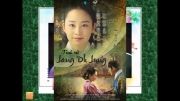 تصاویر زیبایی از سریال جانگ اوکی جونگ{زندگی برای عشق}