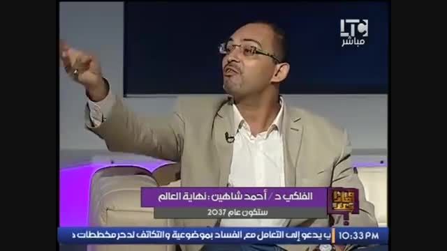 پیشگوی مصری: سقوط جرثقیل عمدی بود! +ویدیو