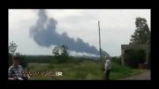لحظه سقوط هواپیمای مالزی با 295 سرنشین در مرز روسیه