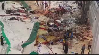 سقوط جرثقیل با بیش از صد کشته مکه مکرمه دیشب
