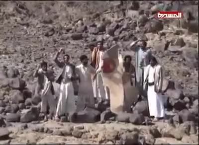 یمن - سرنگونی جنگنده مراکشی ائتلاف توسط حوثی ها