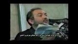 نوحه تركی-فارسی استاد حاج داوود علیزاده اردبیلی