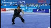 Nanquan ووشو در بازیهای آسیایی گوانجو بخش پنجم