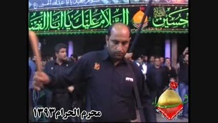 سنج دمام حسینیه شهداء باوی و مردم گچساران