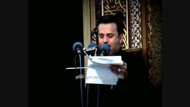 قصیده نعش الجواد / ملا باسم کربلایی