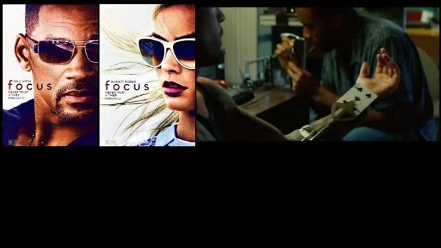 بازبینی صوتی Focus